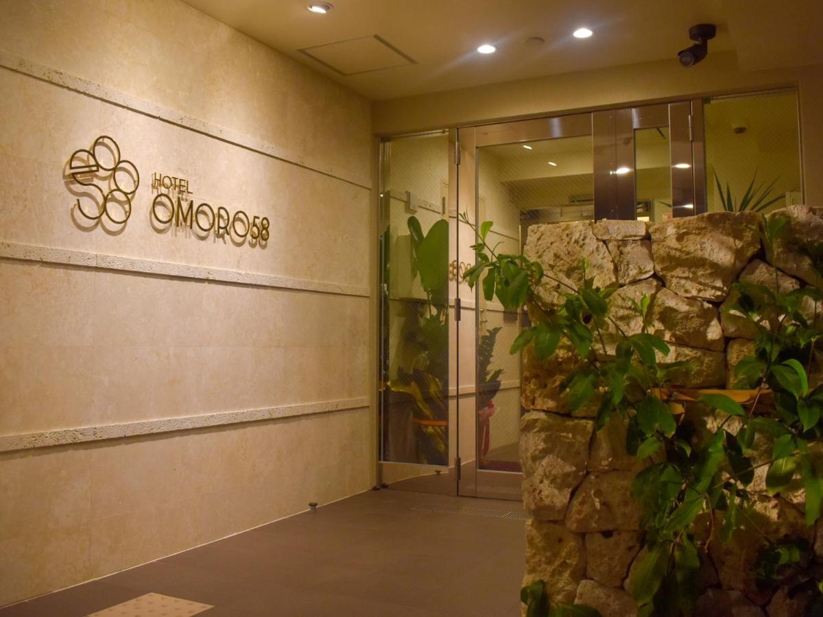 Hotel Omoro 58 Naha Bagian luar foto